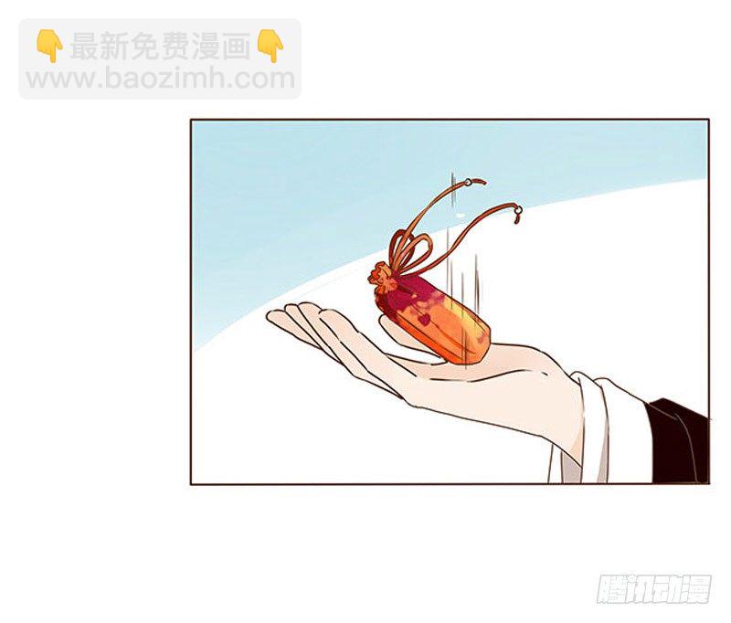 四十章 曦儿来访(1/2)-第40话