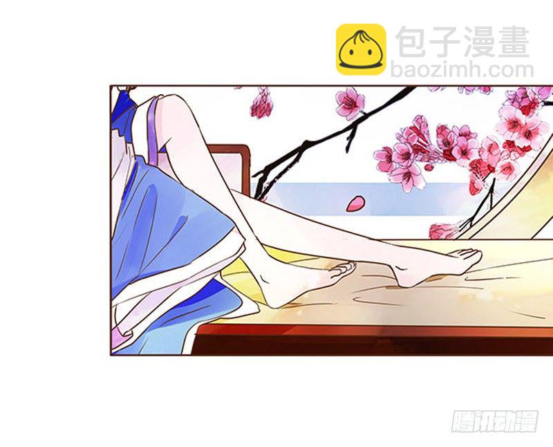 四十章 曦儿来访(1/2)-第40话
