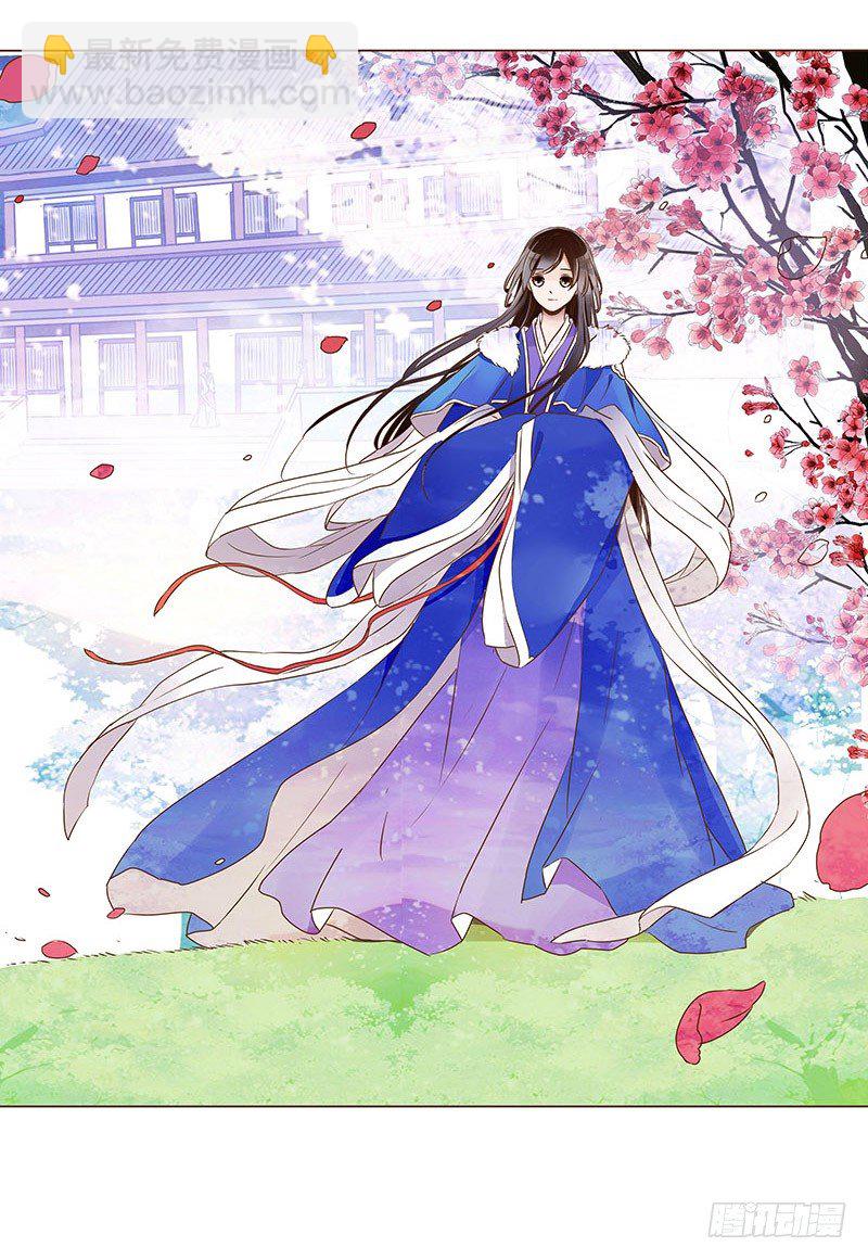 四十章 曦儿来访(1/2)-第40话