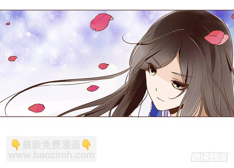 四十章 曦儿来访(1/2)-第40话