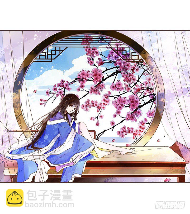 四十章 曦儿来访(1/2)-第40话
