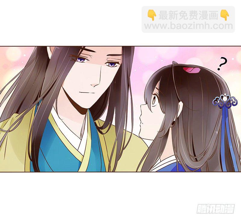 四十章 曦儿来访(1/2)-第40话