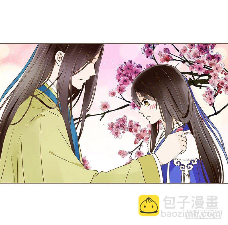 四十章 曦儿来访(1/2)-第40话