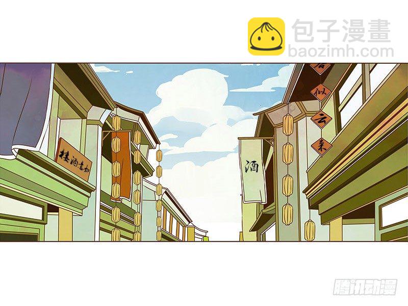 四十章 曦儿来访(1/2)-第40话