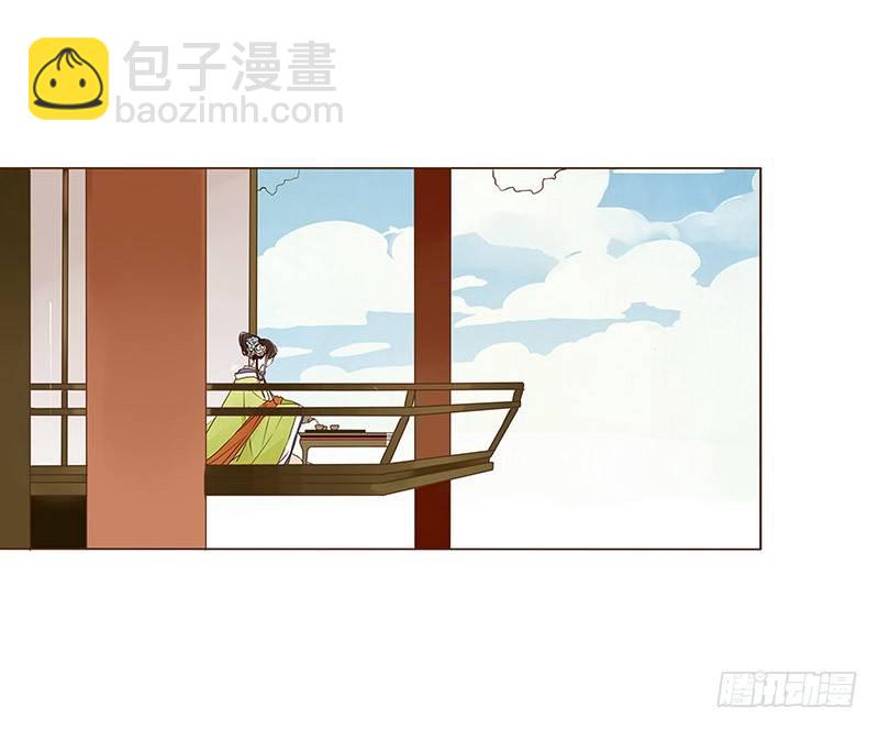 四十章 曦儿来访(1/2)-第40话