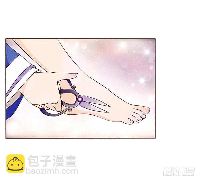 四十章 曦儿来访(1/2)-第40话