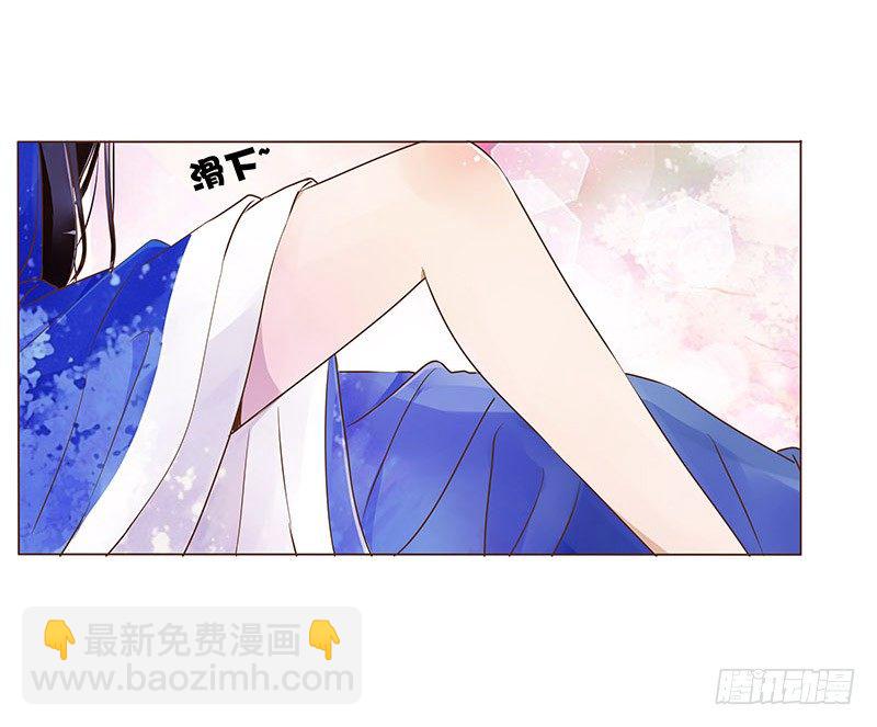 四十章 曦儿来访(1/2)-第40话