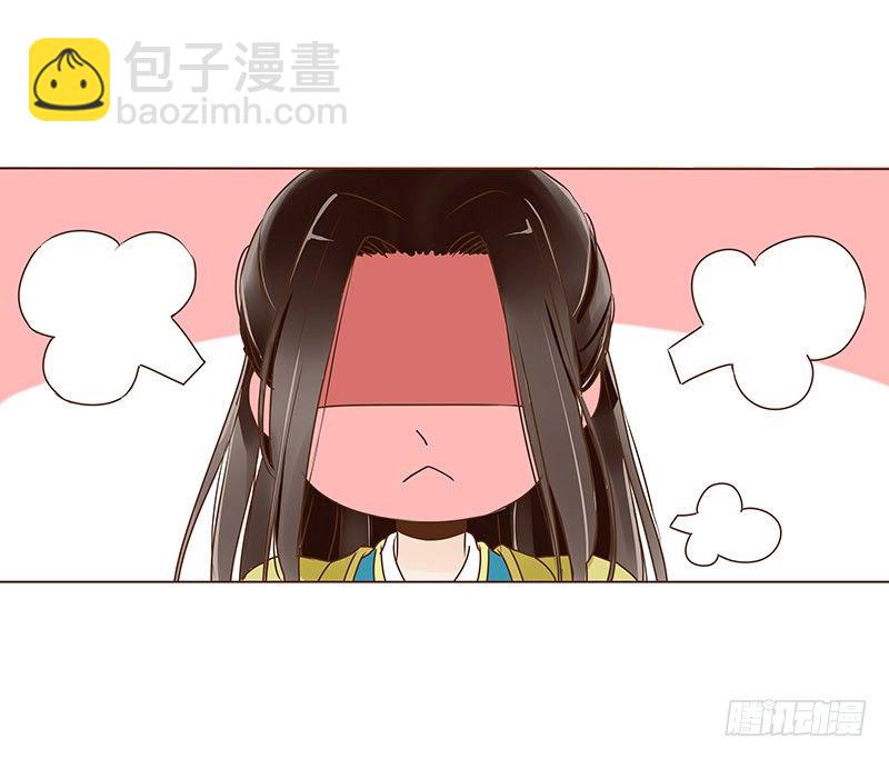 四十章 曦儿来访(1/2)-第40话