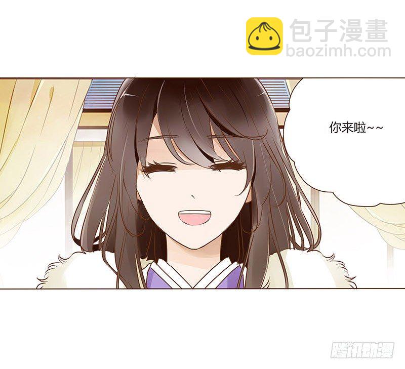 四十二章 二皇子(1/2)-第42话