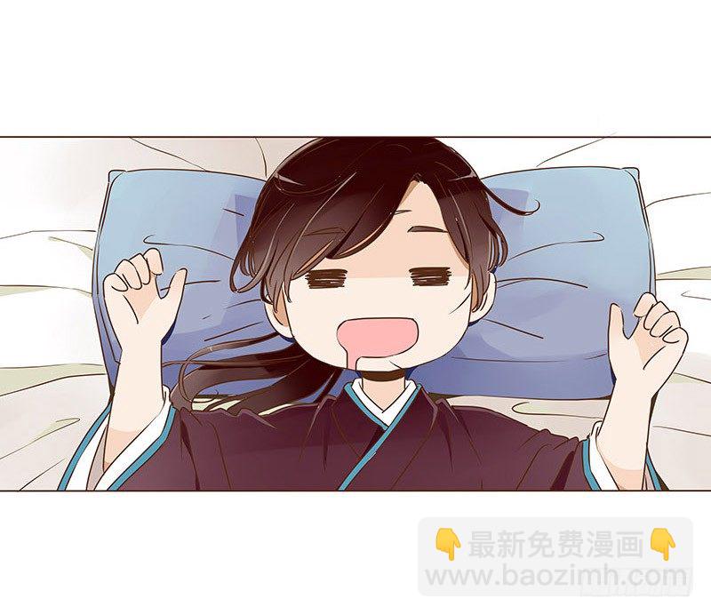 四十二章 二皇子(1/2)-第42话