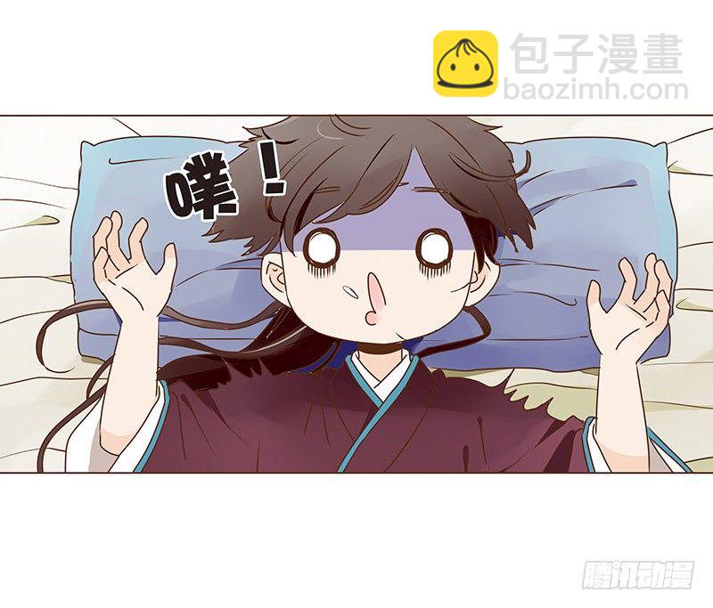 四十二章 二皇子(1/2)-第42话