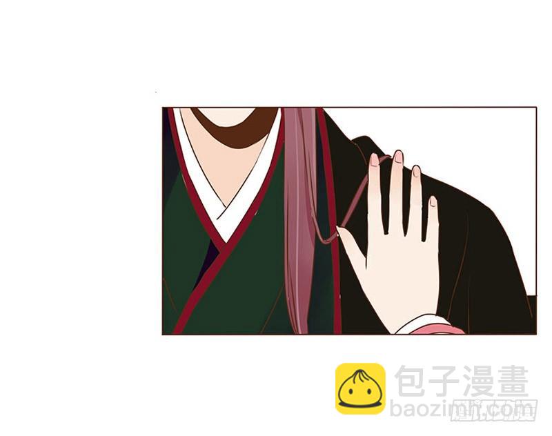 四十四章 太子府遭遇危机-第44话