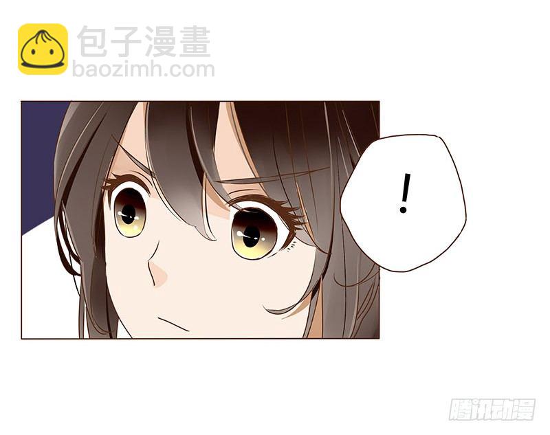 四十四章 太子府遭遇危机-第44话