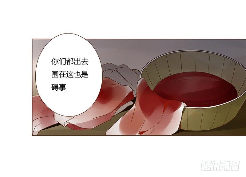 四十六章 反击2(1/2)-第46话