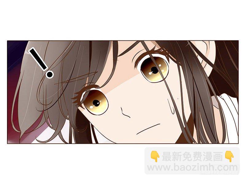 四十六章 反击2(1/2)-第46话