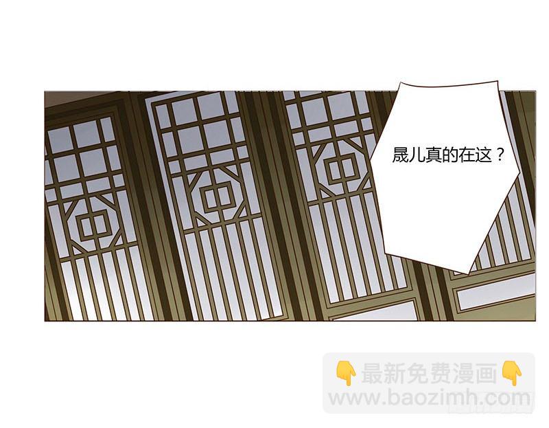 四十六章 反击2(1/2)-第46话