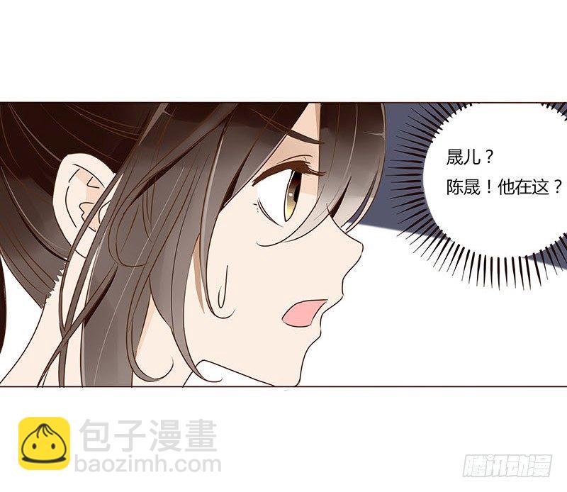 四十六章 反击2(1/2)-第46话