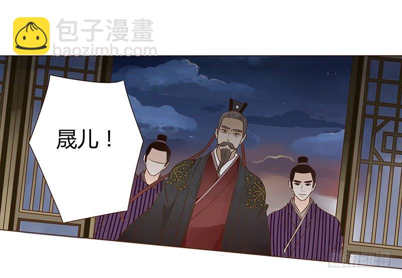 四十六章 反击2(1/2)-第46话
