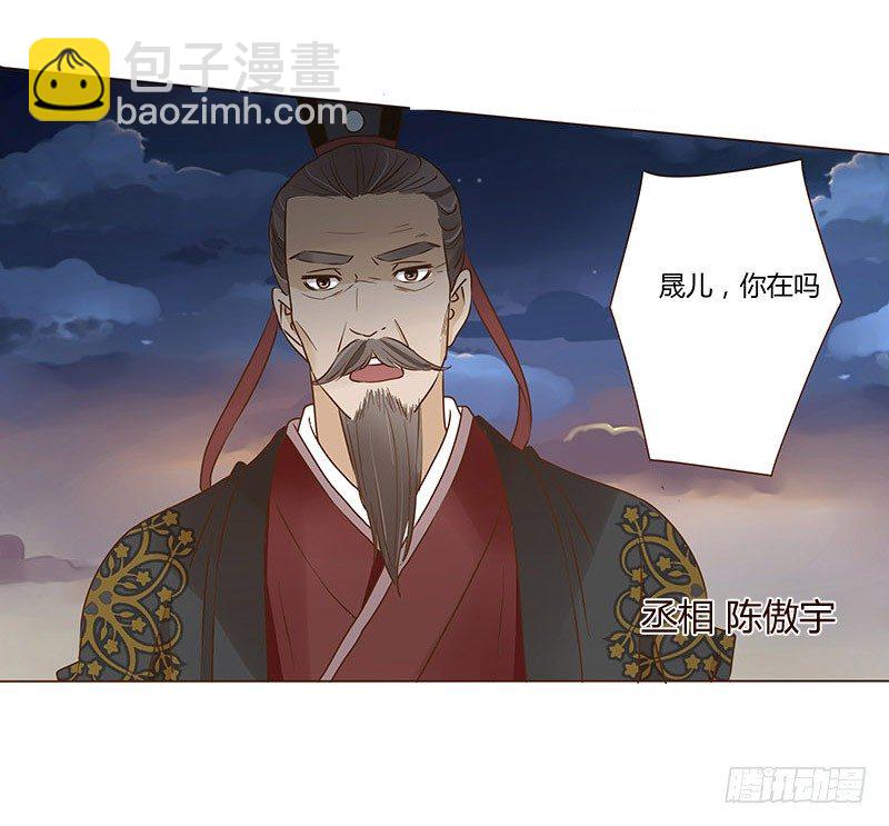 四十六章 反击2(1/2)-第46话