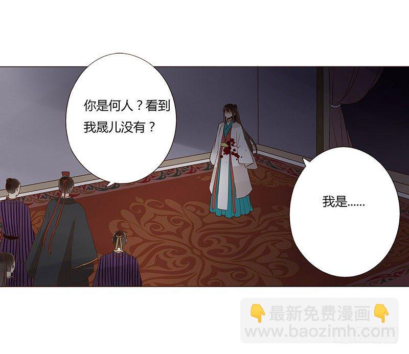 四十六章 反击2(1/2)-第46话