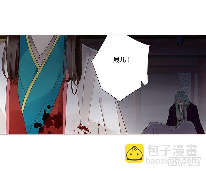 四十六章 反击2(1/2)-第46话