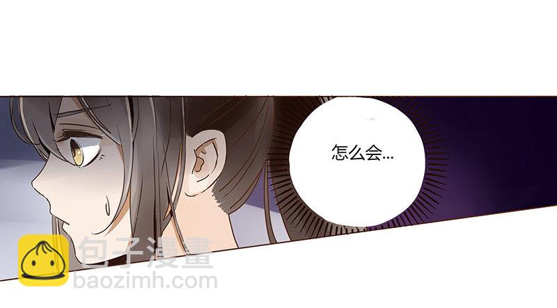 四十六章 反击2(1/2)-第46话