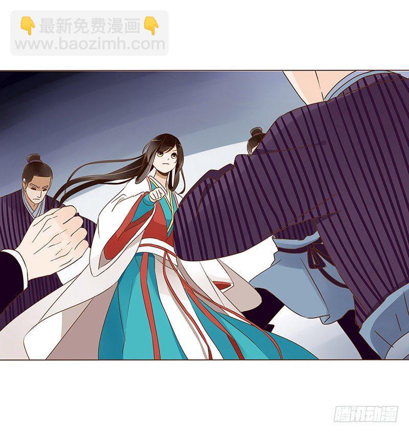 四十六章 反击2(1/2)-第46话