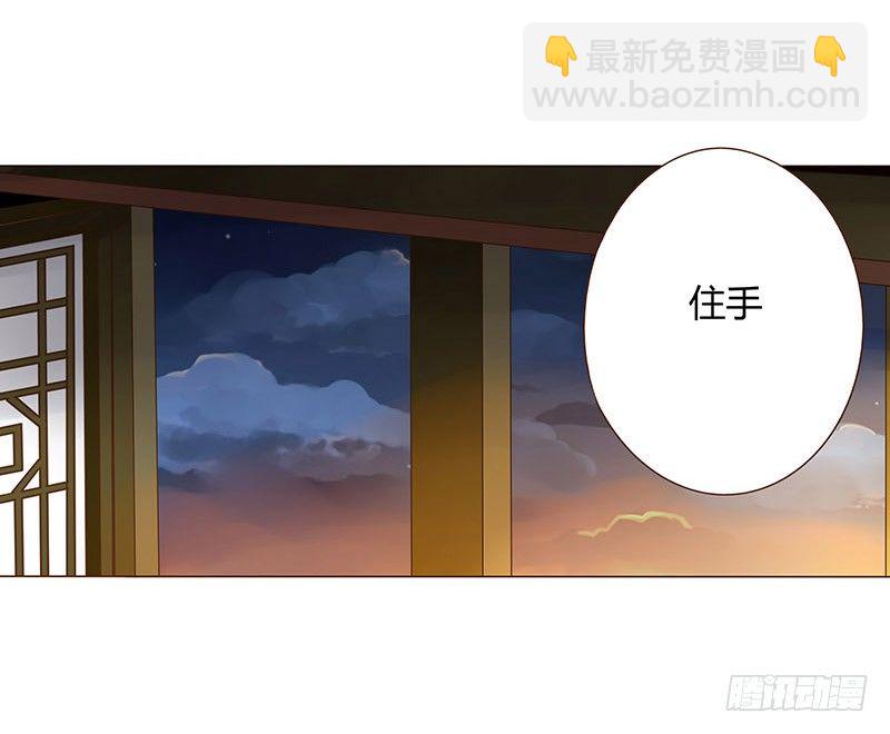四十六章 反击2(1/2)-第46话