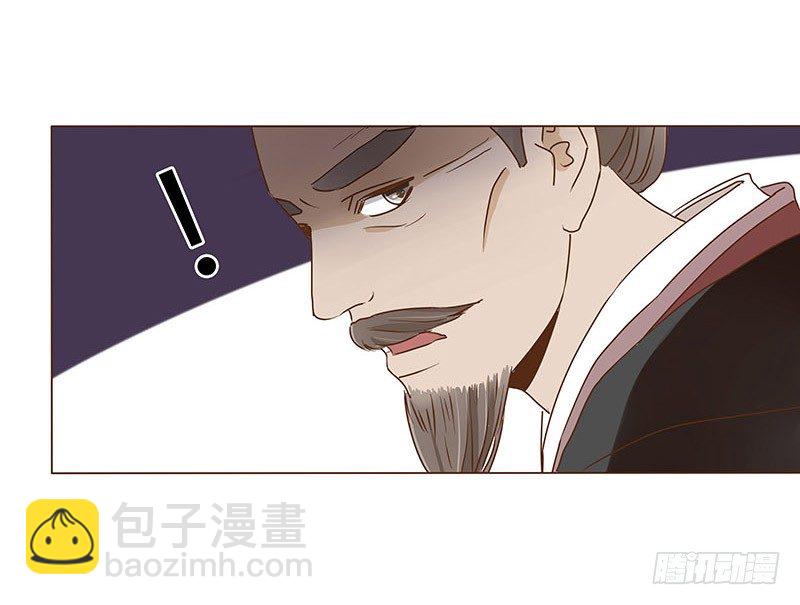 四十六章 反击2(1/2)-第46话