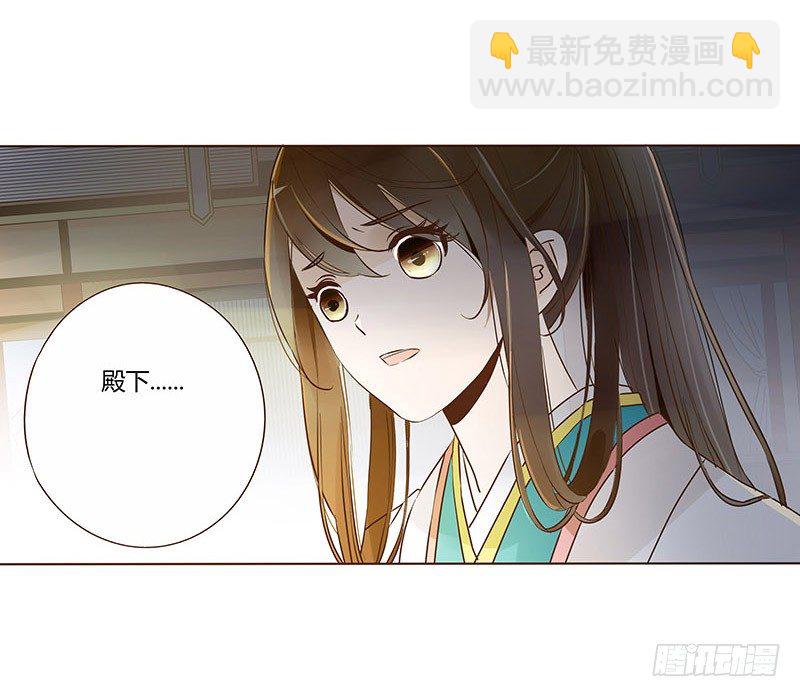 四十六章 反击2(1/2)-第46话