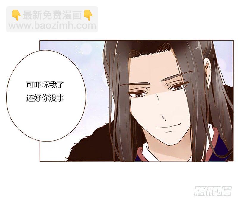 四十六章 反击2(1/2)-第46话