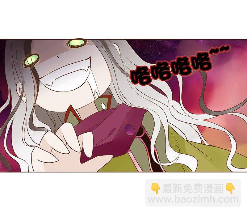 四十六章 反击2(1/2)-第46话