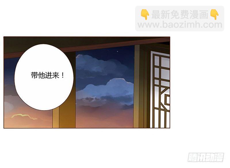 四十六章 反击2(1/2)-第46话