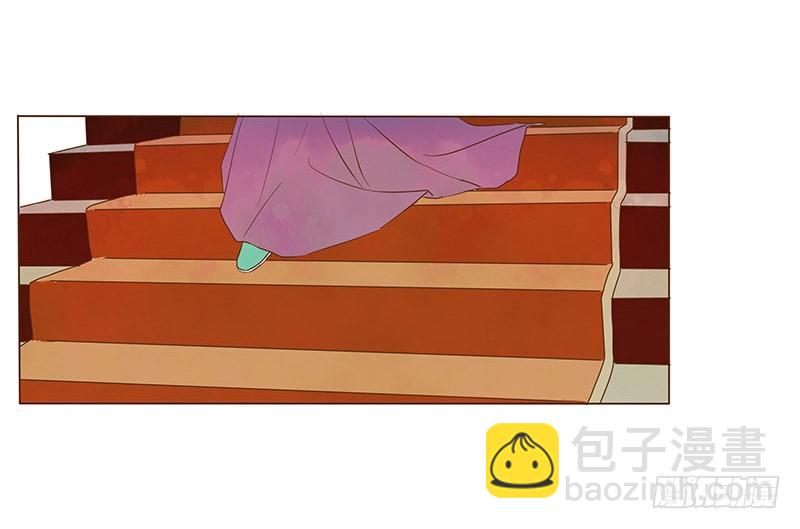 四十八章 栽赃(1/2)-第48话