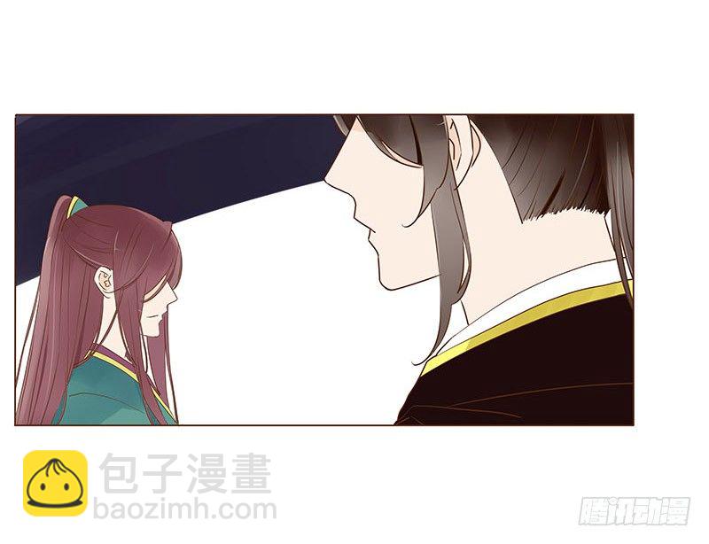 五十章 宽慰(1/2)-第50话