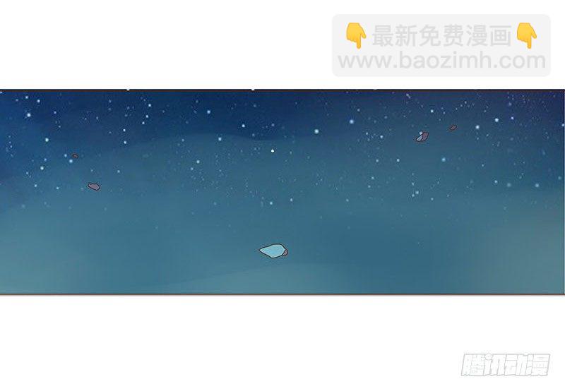 五十章 宽慰(1/2)-第50话