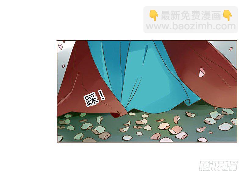 五十章 宽慰(1/2)-第50话