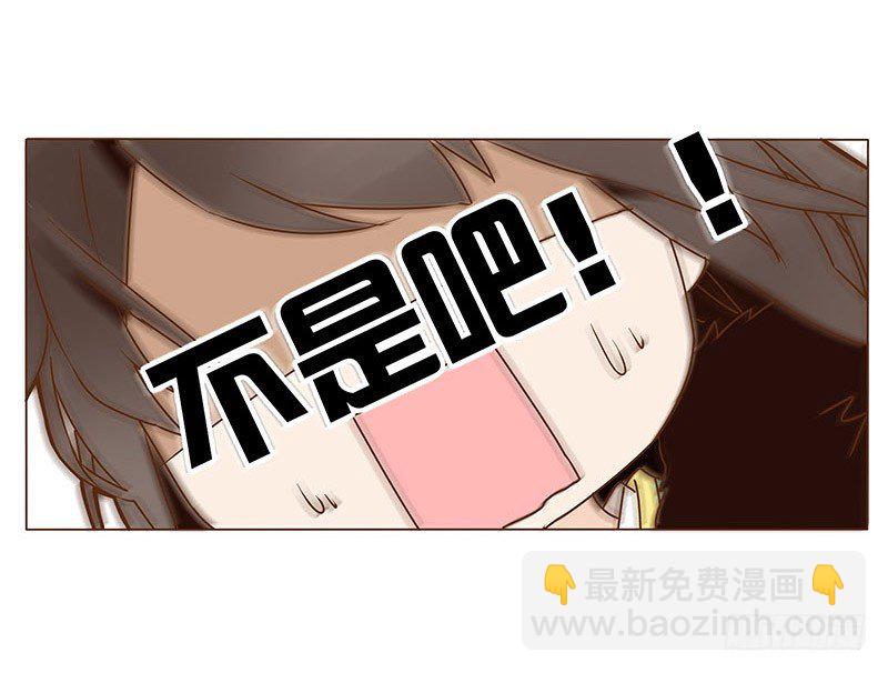 五十章 宽慰(1/2)-第50话