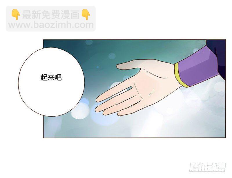 五十章 宽慰(1/2)-第50话