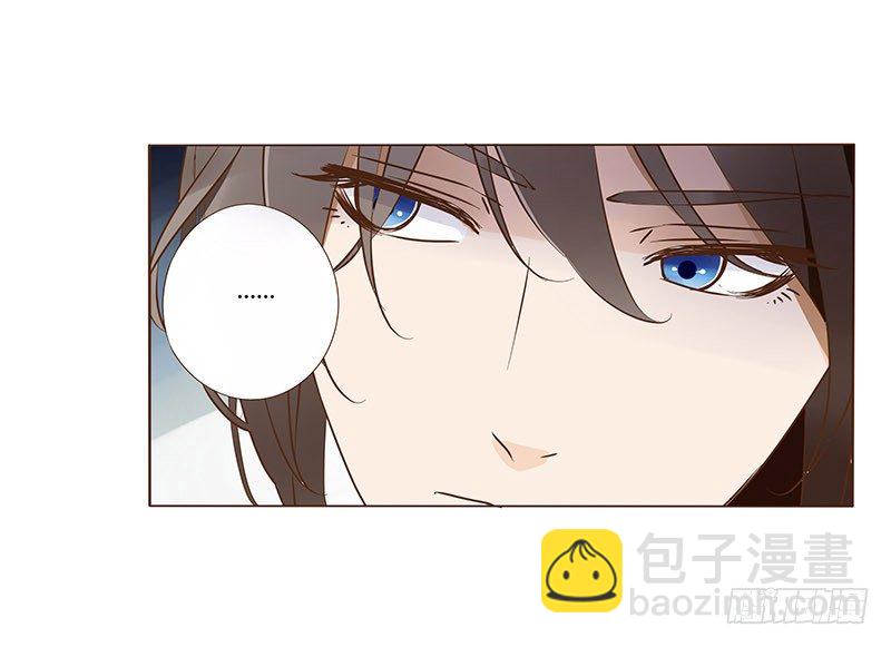 五十章 宽慰(1/2)-第50话