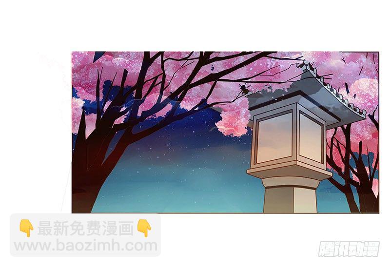 五十章 宽慰(1/2)-第50话