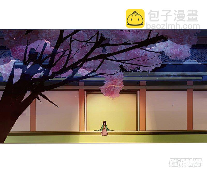 五十章 宽慰(1/2)-第50话