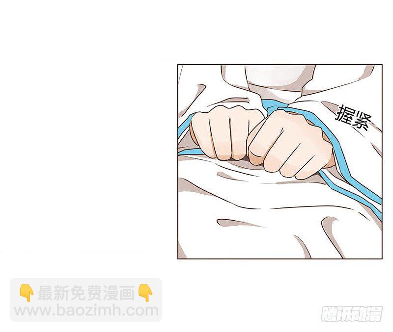 第六章 家仇(1/2)-第6话