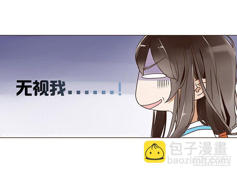 第六章 家仇(1/2)-第6话