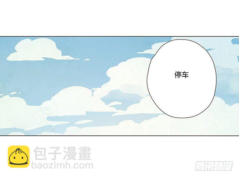 第六章 家仇(1/2)-第6话