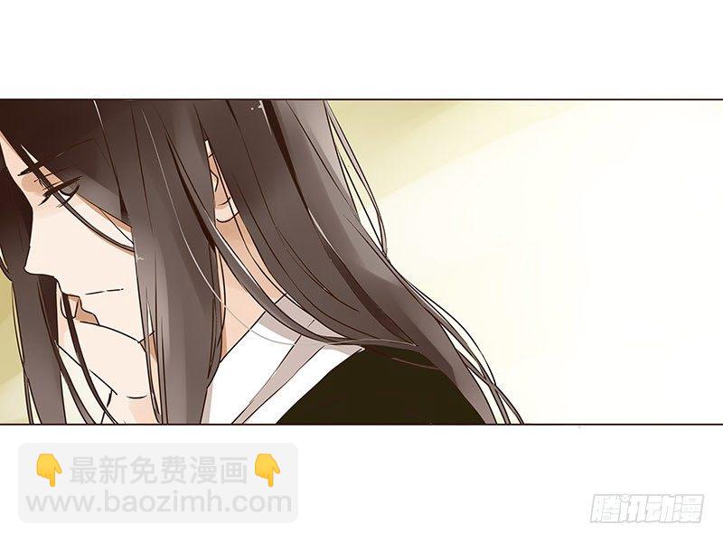 第六章 家仇(1/2)-第6话