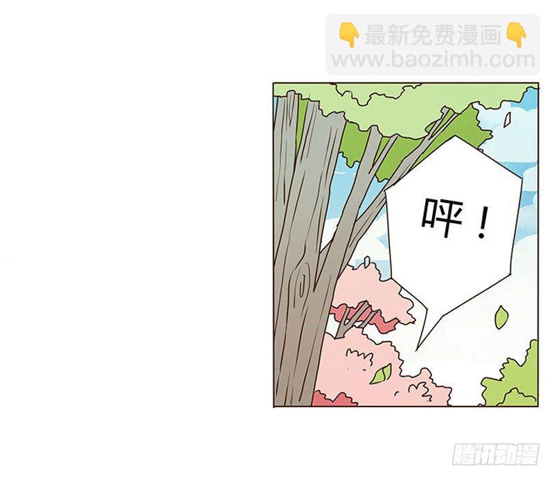 第六章 家仇(1/2)-第6话