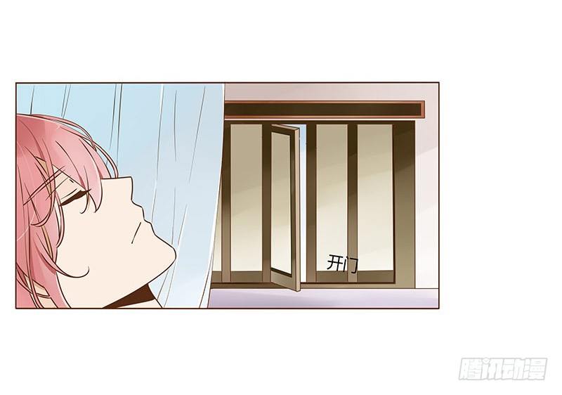 五十二章 吃醋(1/2)-第52话