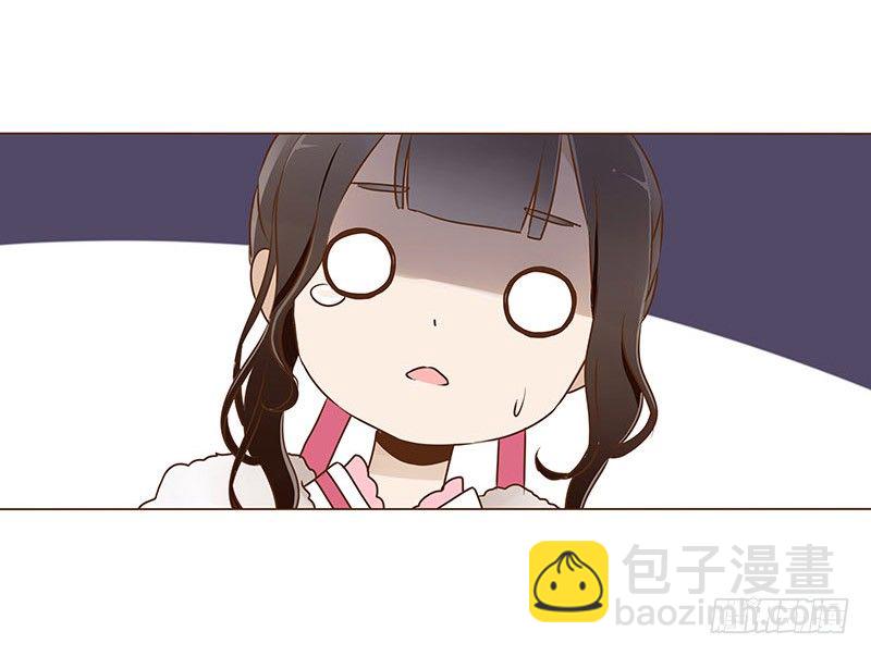 五十二章 吃醋(1/2)-第52话