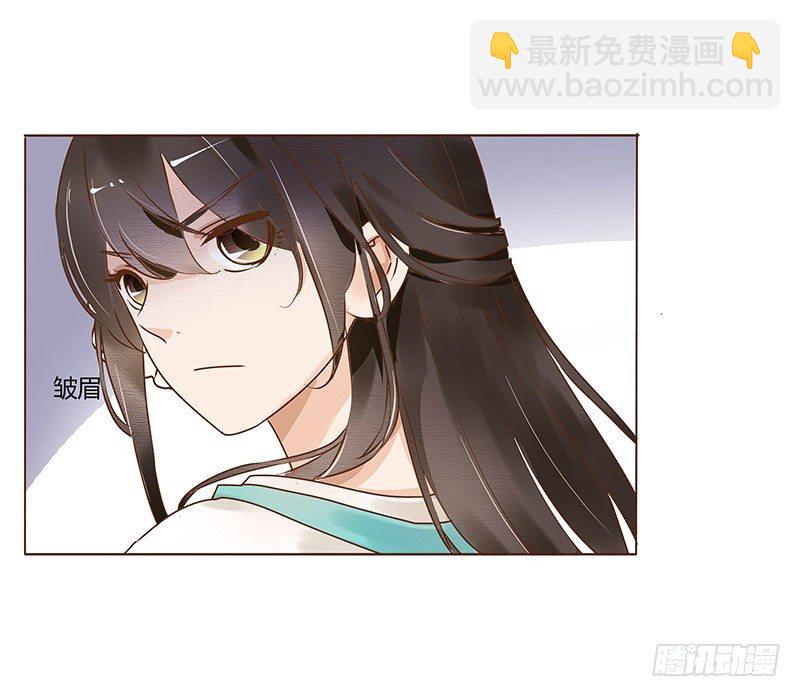 五十四章 挑衅2(1/2)-第54话